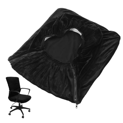 FUNNETOYU Dehnbarer Sitzbezug für Bürostuhl Abnehmbarer Stuhlschutz Passend für Armlehnenstühle Design Rückenlehne von FUNNETOYU