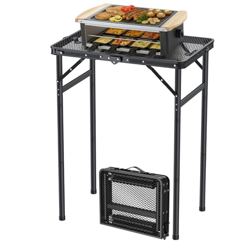 FUNYKICH Klappbar Grilltisch 60 x 40cm, Tragbarer Campingtisch Outdoor mit 3 Höhenverstellbar(27/51/75cm) Klapptisch mit Mesh Desktop, Leicht zu montieren, Multifunktionstisch für Picknick Camping von FUNYKICH