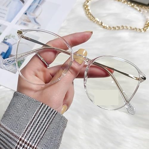 FUQINQINGOZ Mode Müdigkeit Lindern Lesebrille Anti Blau Licht Computer Leser Presbyopie Brille HD Flache Licht Spiegel (Color : White, Size : +200) von FUQINQINGOZ