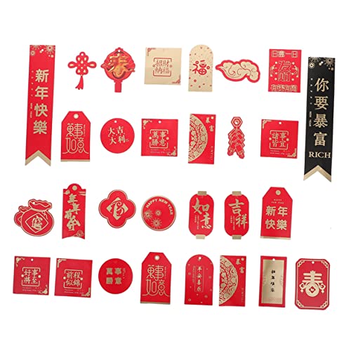 FUTUREORYY 2sätze Neujahr Bonsai Tags Frühlingsfest Dekoration Hochwertige Papierkarten Mit Kreativen Designs Für Zuhause Und Veranstaltungen FUTUREORYY 2sätze Neujahr Bonsai Tags Frühlingsfest Dekoration Hochwertige Papierkarten Mit Kreativen Designs Für Zuhause Und Veranstaltungen von FUTUREORYY