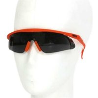 B533-G Sicherheitsbrille/Schutzbrile getöntes Glas mit Logo - Fuxtec von FUXTEC