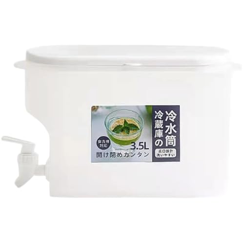 Kaltwasserkessel mit Wasserhahn Getränkespender 3,5L Krug Limonadenbehälter Wasserkrug(B 3.5L) von FVCTGHZ
