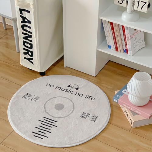 Kreative CD Disc Bodenmatte Badezimmer Teppiche Rutschfest Waschbar Saugfähige Boden-Fußmatten Badematte Super Weich für Eingangsdekoration Innen Wasseraufnahme (60cm, 02) von FWEHIO
