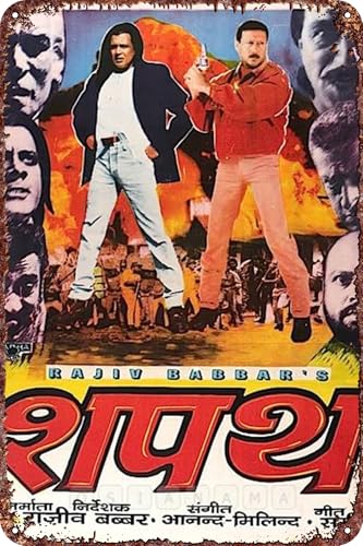 FYELVO Shapath Movie Poster Metal Tin Logo Retro Metal Logo Art Poster Iron Logo Bar Garage Cafe Bar Dominic Wall Decoration 20.3 x 30.5 cm FYELVO Shapath Movie Poster Metal Tin Logo Retro Metal Logo Art Poster Iron Logo Bar Garage Cafe Bar Dominic Wall Decoration 20.3 x 30.5 cm von FYELVO