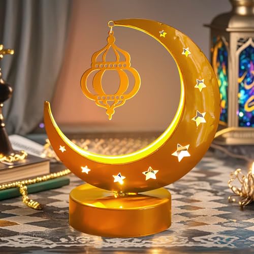 FZQBEY Ramadan Deko LED Mond Lampe, Ramadan Tischdeko Lichter, Eid Mubarak Dekoration Ramadan Mond Stern Nachtlicht, Ramadan LED Muslim Schreibtischlampe Nachttischlampe für Ramadan Dekoration (B) von FZQBEY