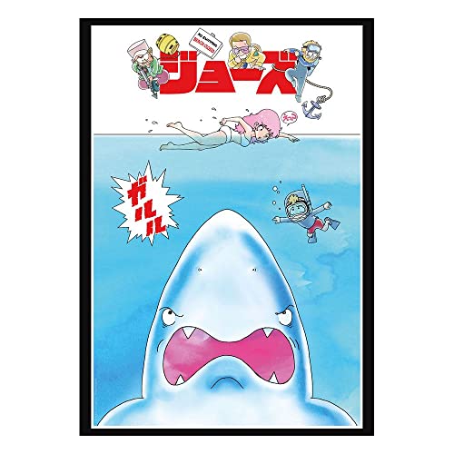 FaNaTtik Jaws Art Print Anime Edition Limited Edition 42 x 30 cm von FaNaTtik