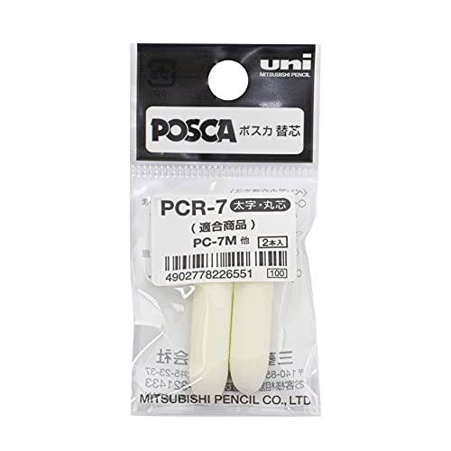 Faber-Castell uni-ball 181390 - Ersatzspitze für Marker Uni POSCA mit breiter Rundspitze, 2er Set, weiß Faber-Castell uni-ball 181390 - Ersatzspitze für Marker Uni POSCA mit breiter Rundspitze, 2er Set, weiß von uni-ball