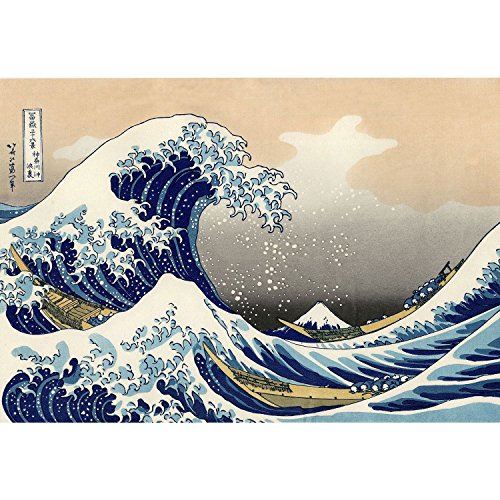 Fabulous Poster Plakat Hokusai Kanagawa Wellen Ansicht Der Fujisan(30cmx21cm) von Fabulous