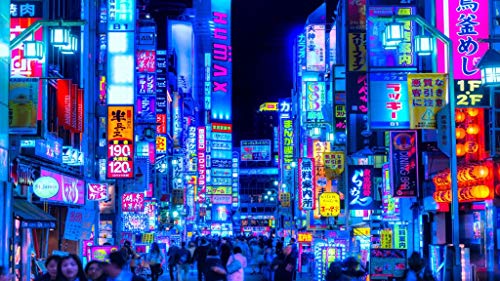 Fabulous Poster Plakat Japan Tokio Nacht Stadt Dekoration Licht Fabulous Poster Plakat Japan Tokio Nacht Stadt Dekoration Licht von Fabulous