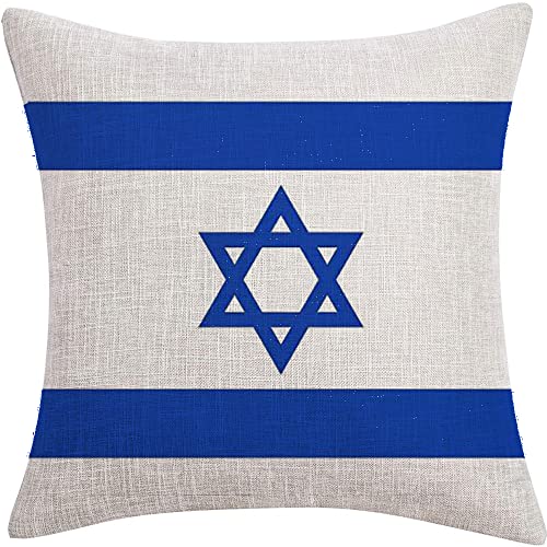 Flagge von Israel, Kissenbezug, abnehmbar, 45 x 45 cm, Puerto Rico Liebhaber Dekoration, doppelseitig, Farbe: Flagge Israels von FaceYee