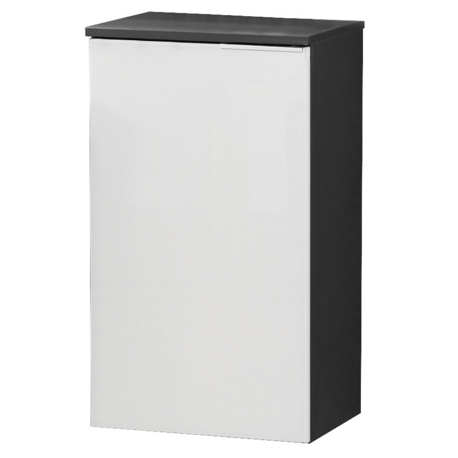 Fackelmann Hängeschrank 'Kara' anthrazit, weiß lackiert 40,5 x 70 x 32 cm links Fackelmann Hängeschrank 'Kara' anthrazit, weiß lackiert 40,5 x 70 x 32 cm links von Fackelmann