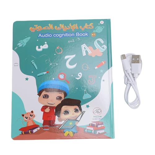 Fafeims Bildungsklangbuch, Zweisprachiger Arabisch -englisches Klangbuch, Interactive for Children's Language Development Fafeims Bildungsklangbuch, Zweisprachiger Arabisch -englisches Klangbuch, Interactive for Children's Language Development von Fafeims