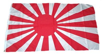 Fahne / Flagge Japan alt Kriegsflagge 90 x 150 cm von FahnenMax