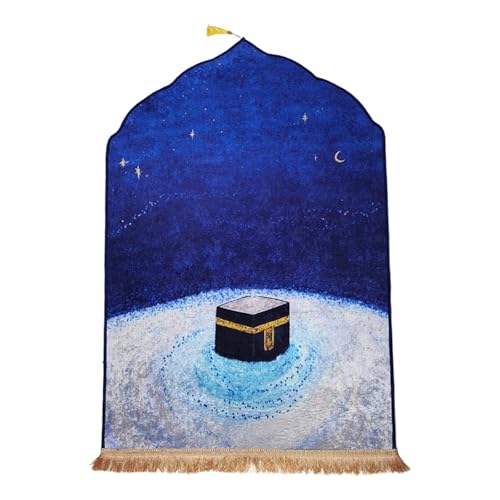 Fahoujs Maschinenwaschbare Traditionelle Muslime Gebetsteppiche 26x43inch Nicht Schlau Basis Traditionelle Blumen Spirituelle Teppiche Muslime Fahoujs Maschinenwaschbare Traditionelle Muslime Gebetsteppiche 26x43inch Nicht Schlau Basis Traditionelle Blumen Spirituelle Teppiche Muslime von Fahoujs