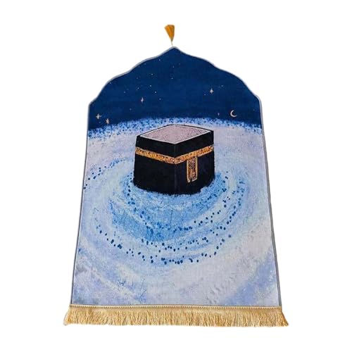 Fahoujs Maschinenwaschbare Traditionelle Muslime Gebetsteppiche 26x43inch Nicht Schlau Basis Traditionelle Blumen Spirituelle Teppiche Muslime von Fahoujs