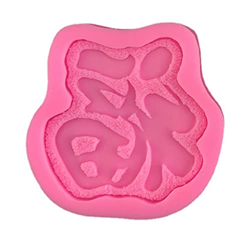 Seifenzubehör Kuchen Dekorieren Silikonform Für Kreative Chinesische Stil Fu Haushalt Kuchenform Handwerk Süßes Backkekse Silikonformen von Fahoujs