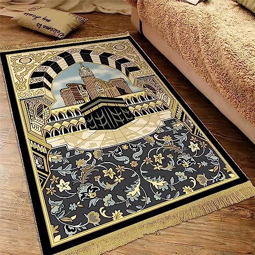 FakeFace Muslimischer Gebetsteppich, Islamische Gebetsmatte für muslimische Gebete, Ramadan-Geschenk für Männer Frauen, türkischer Taschen-Betteppich, 80 * 120cm Dicker Sajadah Samtteppich von FakeFace