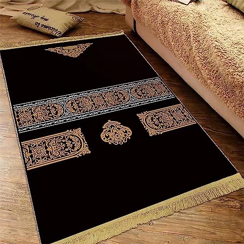 FakeFace Muslimischer Gebetsteppich, Islamische Gebetsmatte für muslimische Gebete, Ramadan-Geschenk für Männer Frauen, türkischer Taschen-Betteppich, 80 * 120cm Dicker Sajadah Samtteppich von FakeFace