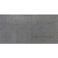 Faller 170609 H0 Dekorplatte Römisches Kopfsteinpflaster Faller 170609 H0 Dekorplatte Römisches Kopfsteinpflaster von Faller
