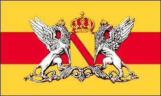 Flagge Fahne Großherzogtum Baden 90x150cm von Fanshop Lünen