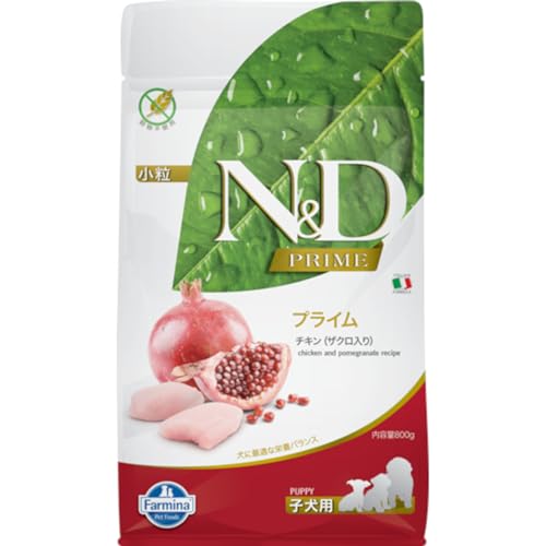 Farmina N&D Prime Puppy Mini Pellets Hundefutter (Trockenfutter, mit hochwertigen Vitaminen und natürliche Antioxidantien, ohne Mais, Zutaten: Hähnchen und Granatapfel, Portionsgröße: 2,5 kg) von N&D