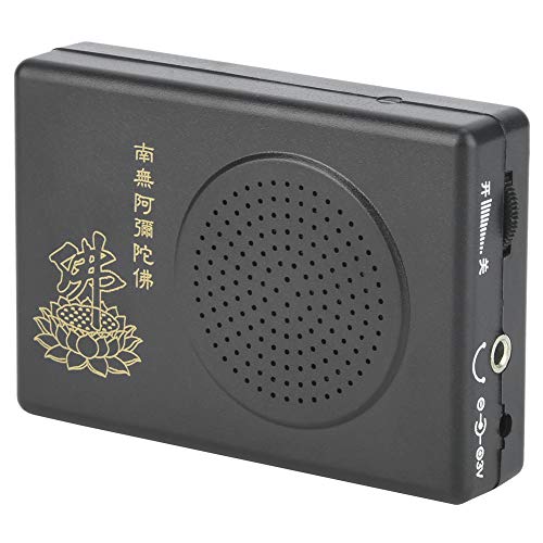 Buddha-Buddha-Musikplayer 9×6×3, Spezielle Schwarze Gebetsmaschine für die Einzelzyklushalle von Amitabha Buddha ohne Batterie von Fauitay