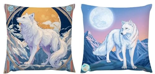 Kissenbezug 45x45 Der Wolf 2er Set Samt Kissenbezüge Deko Wohnzimmer Kissenhüllen Mond Herbst Dekokissenbezug, Geschenke für Frauen Schlafzimmer Stuhl, Bett, Garten Wohnzimmer Couch Zierkissen zj-431 Kissenbezug 45x45 Der Wolf 2er Set Samt Kissenbezüge Deko Wohnzimmer Kissenhüllen Mond Herbst Dekokissenbezug, Geschenke für Frauen Schlafzimmer Stuhl, Bett, Garten Wohnzimmer Couch Zierkissen zj-431 von Fcunjuun