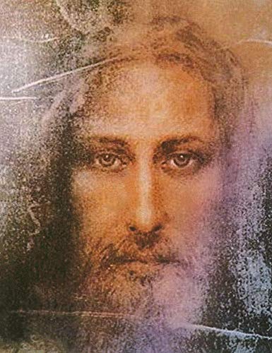 ART-PRINT-on-matte-paper-220gr- Jesus Christus Gesicht heilige Abdeckung Archivio - Figuratives vertikales Bild Religion Kirche Jesus Christus Gesicht Portrait Kunstdruck 12_X_9_in ART-PRINT-on-matte-paper-220gr- Jesus Christus Gesicht heilige Abdeckung Archivio - Figuratives vertikales Bild Religion Kirche Jesus Christus Gesicht Portrait Kunstdruck 12_X_9_in von Feeling at home