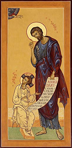 Kunstdruck auf Holz, Josef Jesus Christus Icon Archiv – Europäisches vertikales Bild Saint Religion Kirche Icon Figurative Josef Ortho Fine a 30_X_14_in von Feeling at home