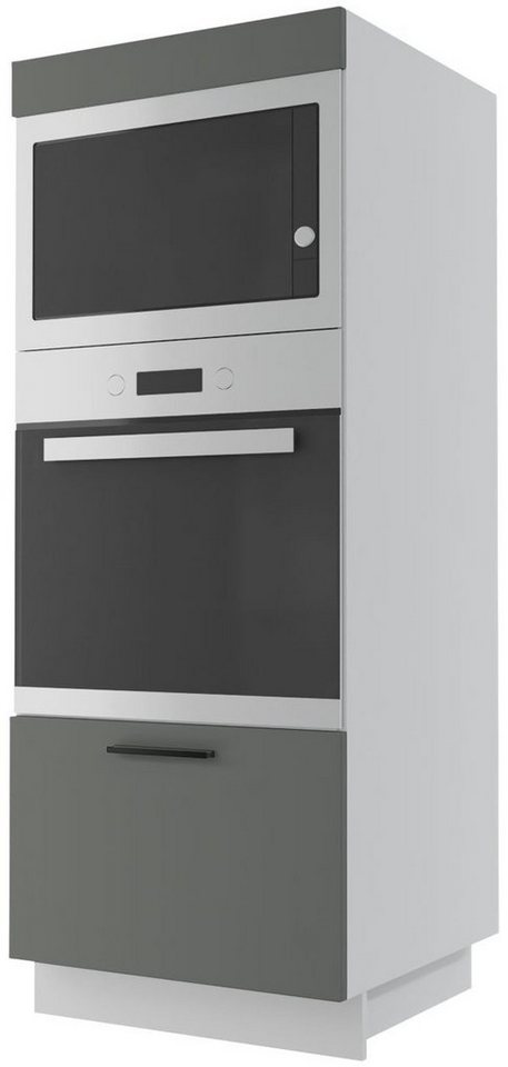 Feldmann-Wohnen Backofenumbauschrank Bonn (2 Gerätefächer, 1 Schublade, 1-St., moderne Optik, MDF Fronten) BO-D5AR/60/154 Vollauszug 60cm weiß Front marineblau matt von Feldmann-Wohnen