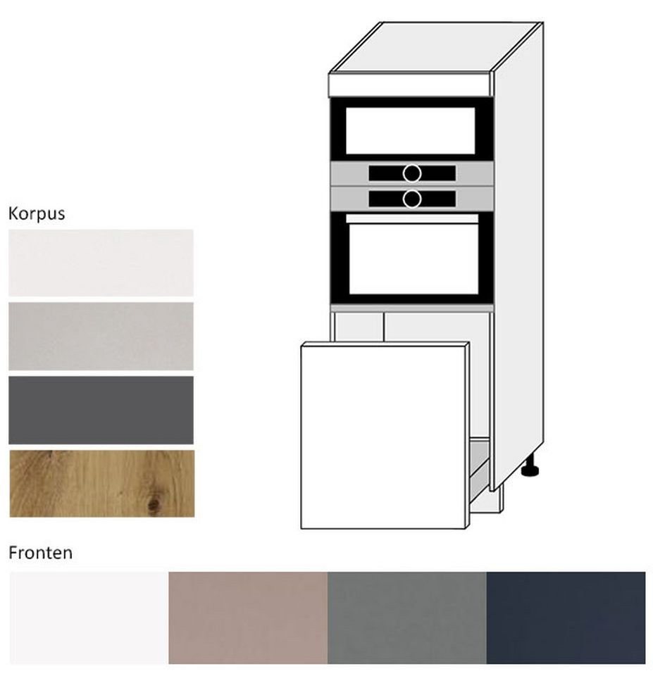 Feldmann-Wohnen Backofenumbauschrank Bonn B/T/H: 60 cm / 59 cm / 154 cm von Feldmann-Wohnen