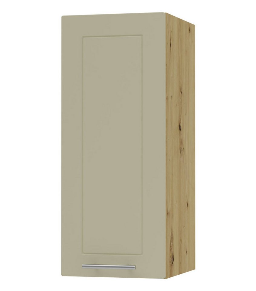 Feldmann-Wohnen Klapphängeschrank Kvantum (1-türig, innen 2 Einlegeböden, Türanschlag wählbar, Soft-Close, 1-St., Fronten mit dekorativen Fräsungen und leicht abgerundeten Ecken) 20x32,5x72cm Front- und Korpusfarbe wählbar 1-türig von Feldmann-Wohnen