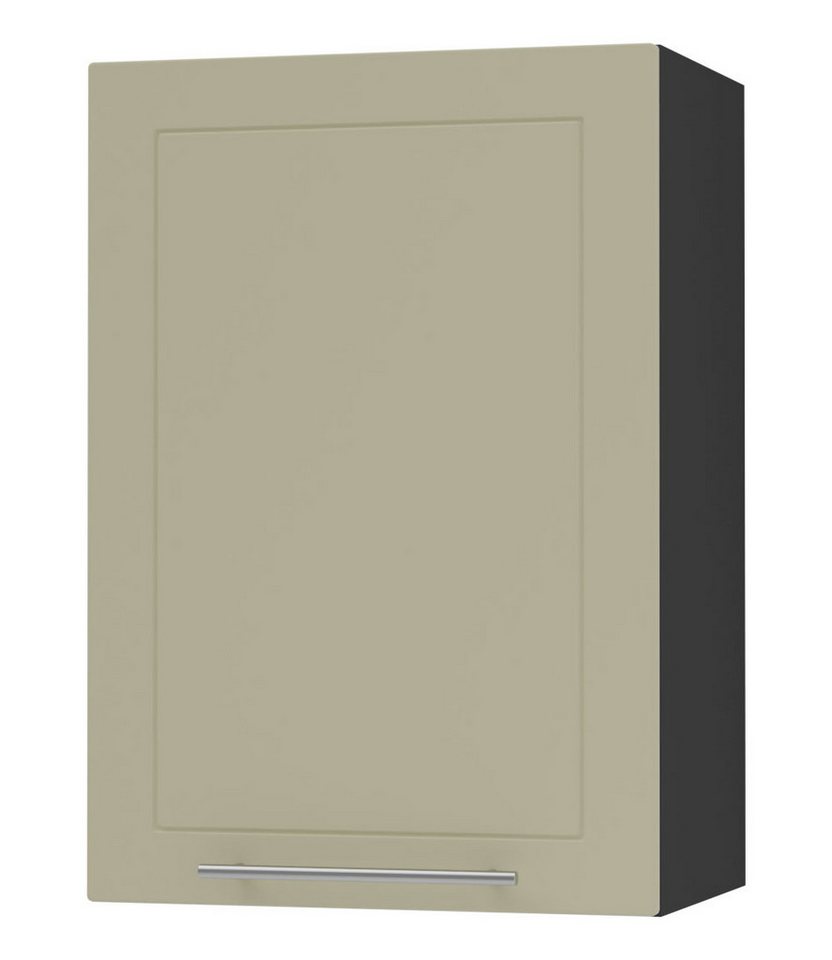 Feldmann-Wohnen Klapphängeschrank Kvantum (1-türig, innen 2 Einlegeböden, Türanschlag wechselbar, Soft-Close, 1-St., Fronten mit dekorativen Fräsungen und leicht abgerundeten Ecken) 50x32,5x72cm Front- und Korpusfarbe wählbar von Feldmann-Wohnen