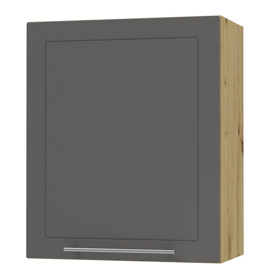 Feldmann-Wohnen Klapphängeschrank Kvantum (1-türig, innen 2 Einlegeböden, Türanschlag wechselbar, Soft-Close, 1-St., Fronten mit dekorativen Fräsungen und leicht abgerundeten Ecken) 60x32,5x72cm Front- und Korpusfarbe wählbar von Feldmann-Wohnen