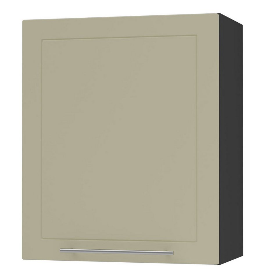 Feldmann-Wohnen Klapphängeschrank Kvantum (1-türig, innen 2 Einlegeböden, Türanschlag wechselbar, Soft-Close, 1-St., Fronten mit dekorativen Fräsungen und leicht abgerundeten Ecken) 60x32,5x72cm Front- und Korpusfarbe wählbar von Feldmann-Wohnen