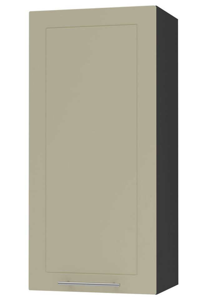 Feldmann-Wohnen Klapphängeschrank Kvantum (1-türig, innen 3 Einlegeböden, Türanschlag wechselbar, Soft-Close, 1-St., Fronten mit dekorativen Fräsungen und leicht abgerundeten Ecken) 45x32,5x96cm Front- und Korpusfarbe wählbar 1-türig von Feldmann-Wohnen