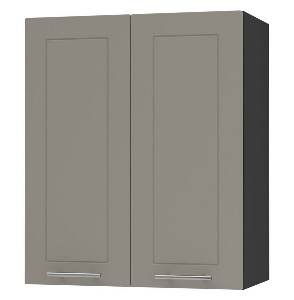 Feldmann-Wohnen Klapphängeschrank Kvantum (2-türig, innen 2 Einlegeböden, Türanschlag beidseitig, Soft-Close, 1-St., Fronten mit dekorativen Fräsungen und leicht abgerundeten Ecken) 60x32,5x72cm Front- und Korpusfarbe wählbar 2-türig von Feldmann-Wohnen