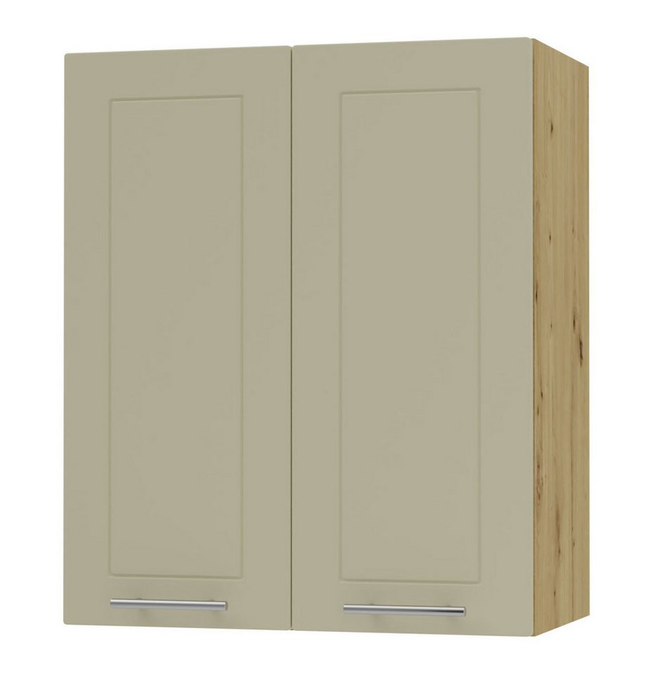 Feldmann-Wohnen Klapphängeschrank Kvantum (2-türig, innen 2 Einlegeböden, Türanschlag beidseitig, Soft-Close, 1-St., Fronten mit dekorativen Fräsungen und leicht abgerundeten Ecken) 60x32,5x72cm eiche artisan / vanille (Q-W3/60) von Feldmann-Wohnen