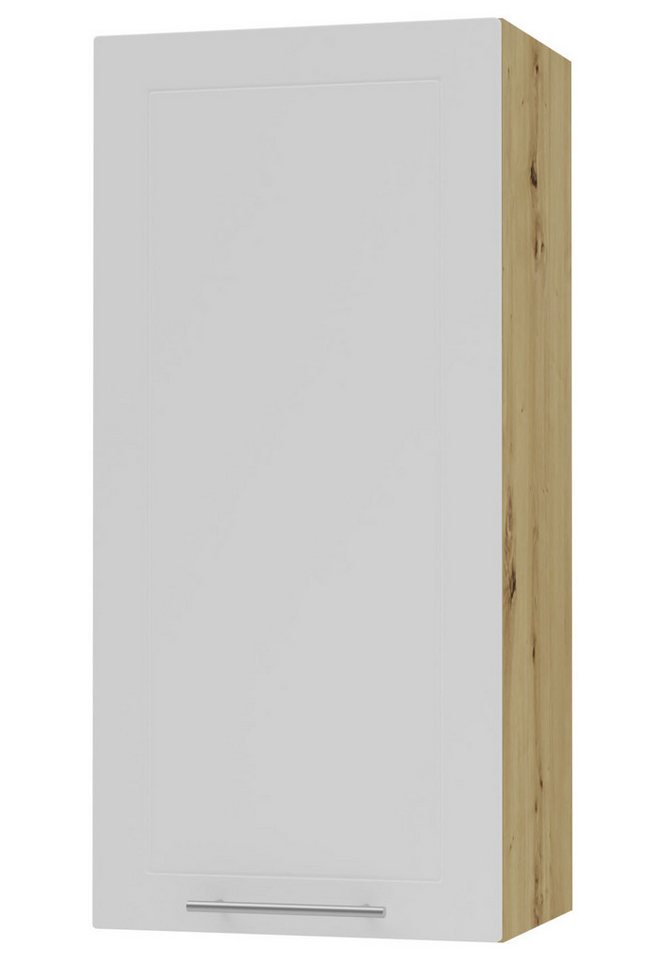 Feldmann-Wohnen Klapphängeschrank Kvantum (1-türig, innen 3 Einlegeböden, Türanschlag wechselbar, Soft-Close, 1-St., Fronten mit dekorativen Fräsungen und leicht abgerundeten Ecken) 45x32,5x96cm Front- und Korpusfarbe wählbar 1-türig von Feldmann-Wohnen