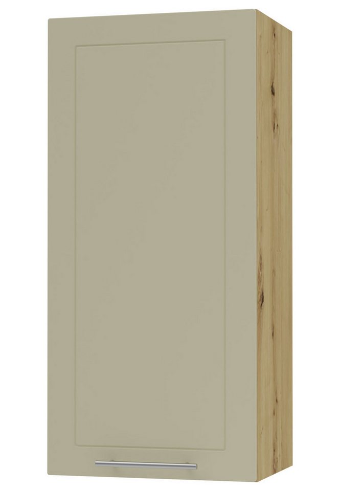 Feldmann-Wohnen Klapphängeschrank Kvantum (1-türig, innen 3 Einlegeböden, Türanschlag wechselbar, Soft-Close, 1-St., Fronten mit dekorativen Fräsungen und leicht abgerundeten Ecken) 45x32,5x96cm Front- und Korpusfarbe wählbar 1-türig von Feldmann-Wohnen