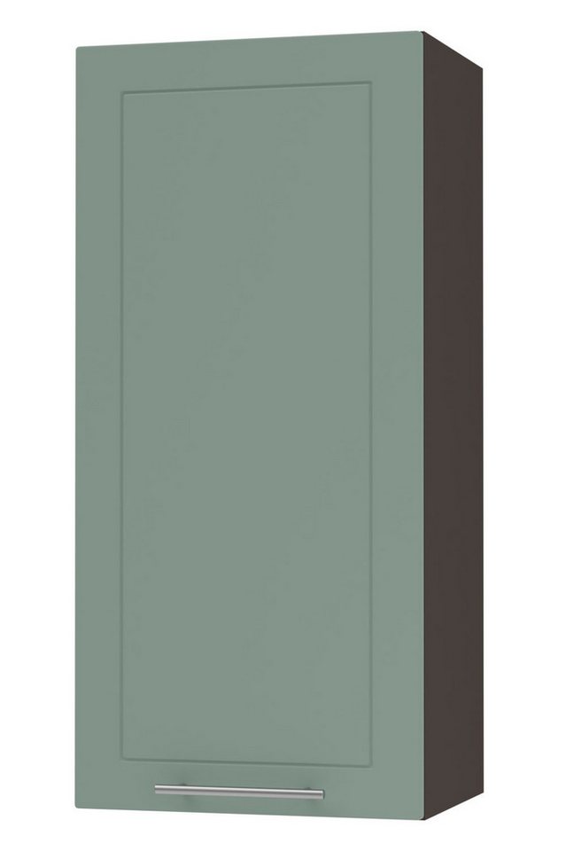Feldmann-Wohnen Klapphängeschrank Kvantum (1-türig, innen 3 Einlegeböden, Türanschlag wechselbar, Soft-Close, 1-St., Fronten mit dekorativen Fräsungen und leicht abgerundeten Ecken) 45x32,5x96cm Front- und Korpusfarbe wählbar 1-türig von Feldmann-Wohnen