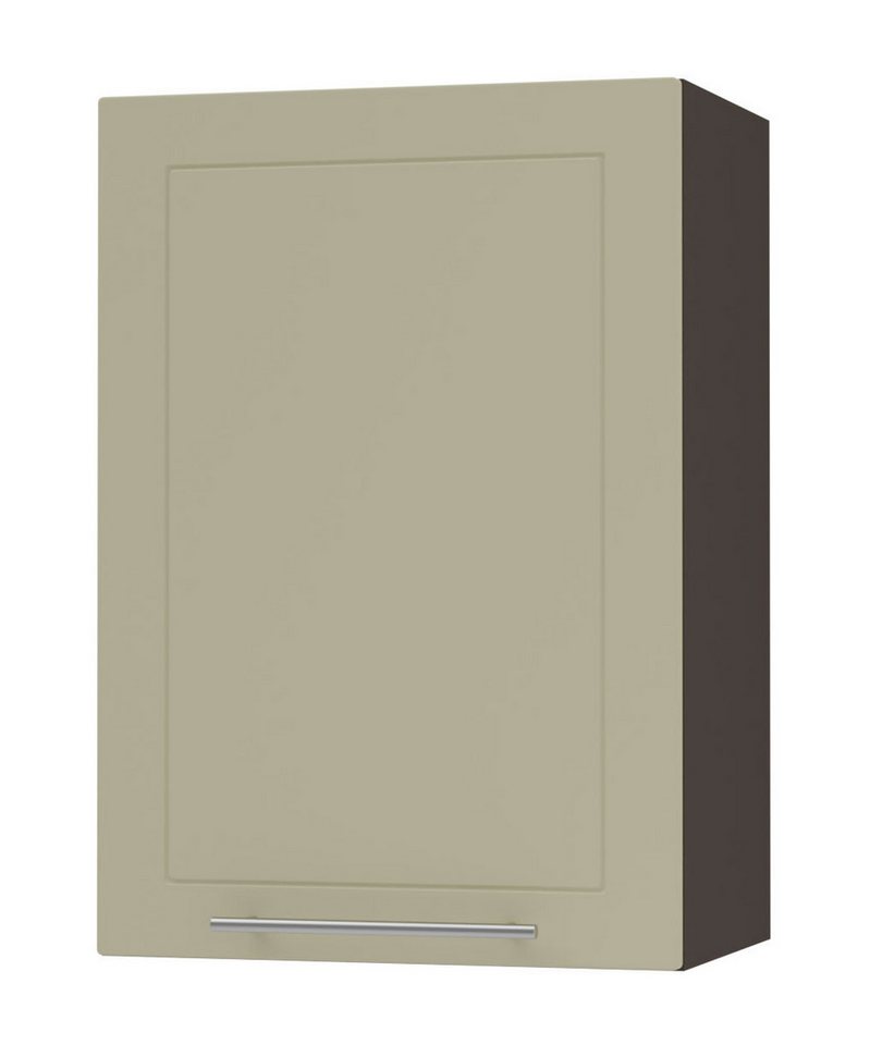 Feldmann-Wohnen Klapphängeschrank Kvantum (1-türig, innen 2 Einlegeböden, Türanschlag wechselbar, Soft-Close, 1-St., Fronten mit dekorativen Fräsungen und leicht abgerundeten Ecken) 50x32,5x72cm Front- und Korpusfarbe wählbar von Feldmann-Wohnen