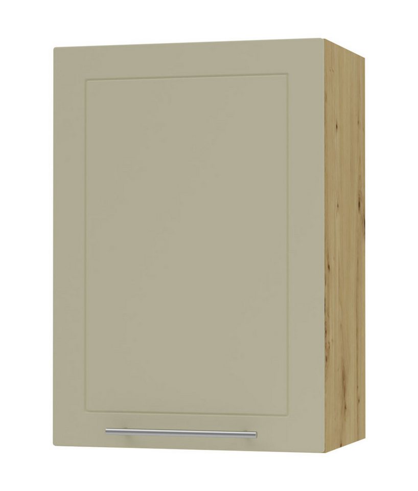 Feldmann-Wohnen Klapphängeschrank Kvantum (1-türig, innen 2 Einlegeböden, Türanschlag wechselbar, Soft-Close, 1-St., Fronten mit dekorativen Fräsungen und leicht abgerundeten Ecken) 50x32,5x72cm Front- und Korpusfarbe wählbar von Feldmann-Wohnen