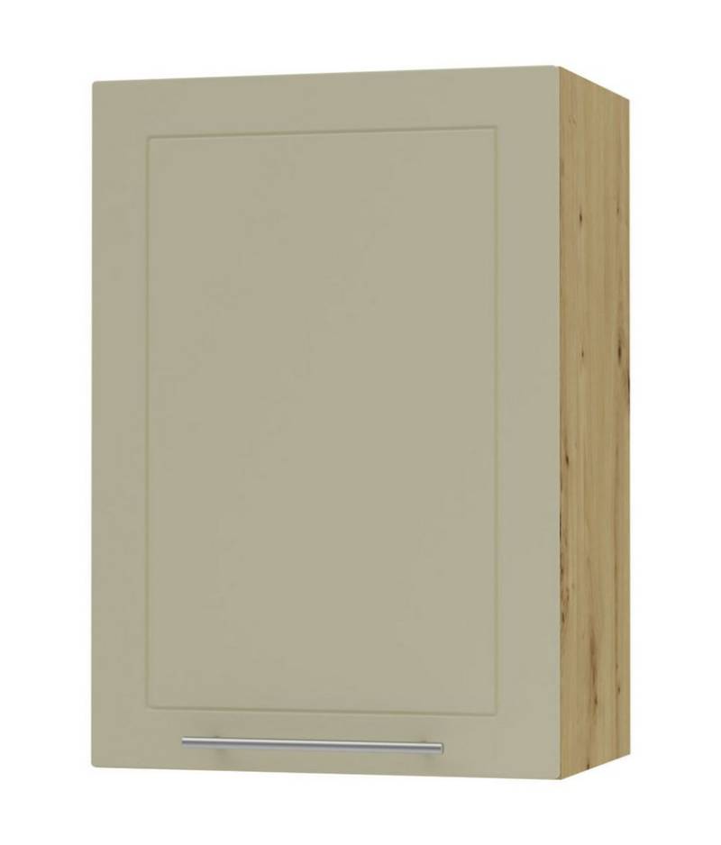 Feldmann-Wohnen Klapphängeschrank Kvantum (1-türig, innen 2 Einlegeböden, Türanschlag wechselbar, Soft-Close, 1-St., Fronten mit dekorativen Fräsungen und leicht abgerundeten Ecken) 50x32,5x72cm Front- und Korpusfarbe wählbar von Feldmann-Wohnen