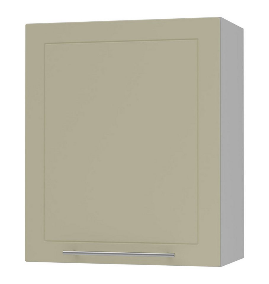Feldmann-Wohnen Klapphängeschrank Kvantum (1-türig, innen 2 Einlegeböden, Türanschlag wechselbar, Soft-Close, 1-St., Fronten mit dekorativen Fräsungen und leicht abgerundeten Ecken) 60x32,5x72cm Front- und Korpusfarbe wählbar von Feldmann-Wohnen