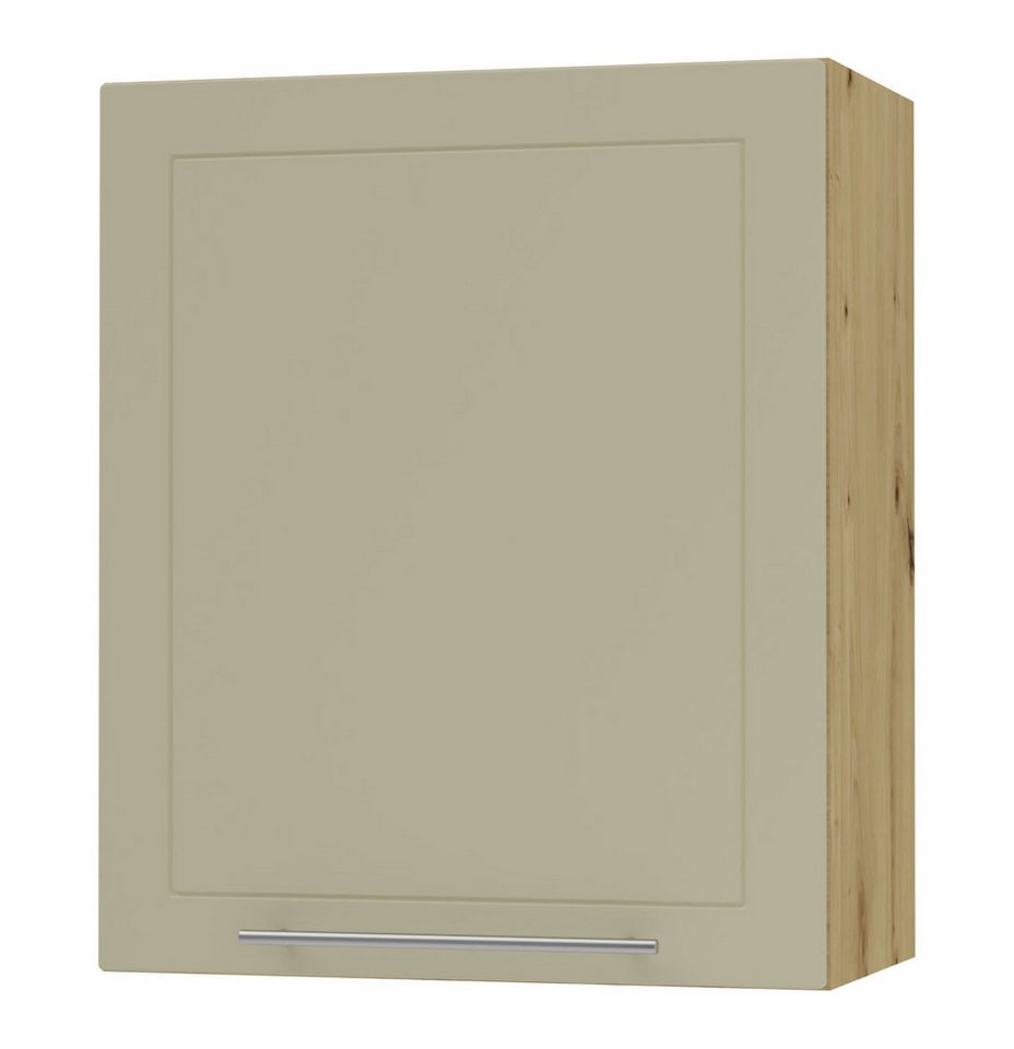 Feldmann-Wohnen Klapphängeschrank Kvantum (1-türig, innen 2 Einlegeböden, Türanschlag wechselbar, Soft-Close, 1-St., Fronten mit dekorativen Fräsungen und leicht abgerundeten Ecken) 60x32,5x72cm Front- und Korpusfarbe wählbar von Feldmann-Wohnen