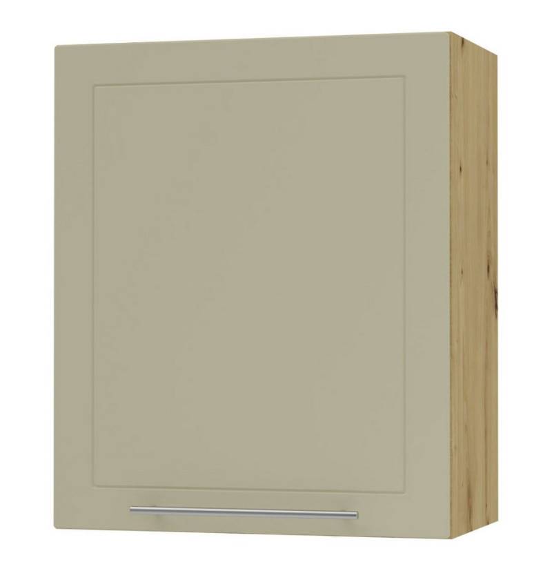 Feldmann-Wohnen Klapphängeschrank Kvantum (1-türig, innen 2 Einlegeböden, Türanschlag wechselbar, Soft-Close, 1-St., Fronten mit dekorativen Fräsungen und leicht abgerundeten Ecken) 60x32,5x72cm Front- und Korpusfarbe wählbar von Feldmann-Wohnen