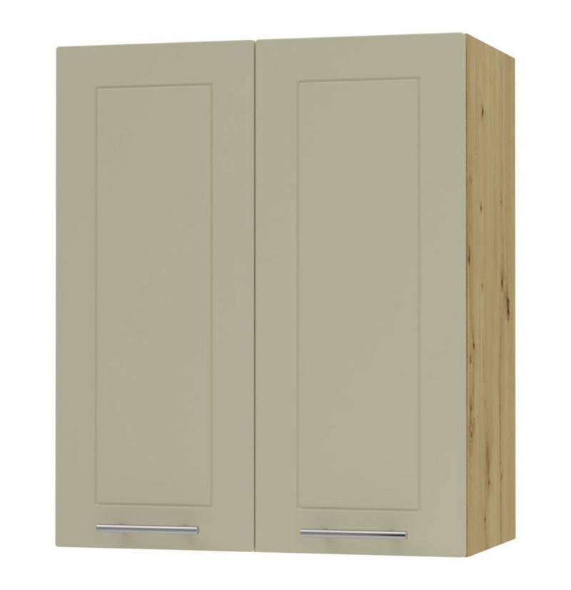 Feldmann-Wohnen Klapphängeschrank Kvantum (2-türig, innen 2 Einlegeböden, Türanschlag beidseitig, Soft-Close, 1-St., Fronten mit dekorativen Fräsungen und leicht abgerundeten Ecken) 60x32,5x72cm Front- und Korpusfarbe wählbar 2-türig von Feldmann-Wohnen