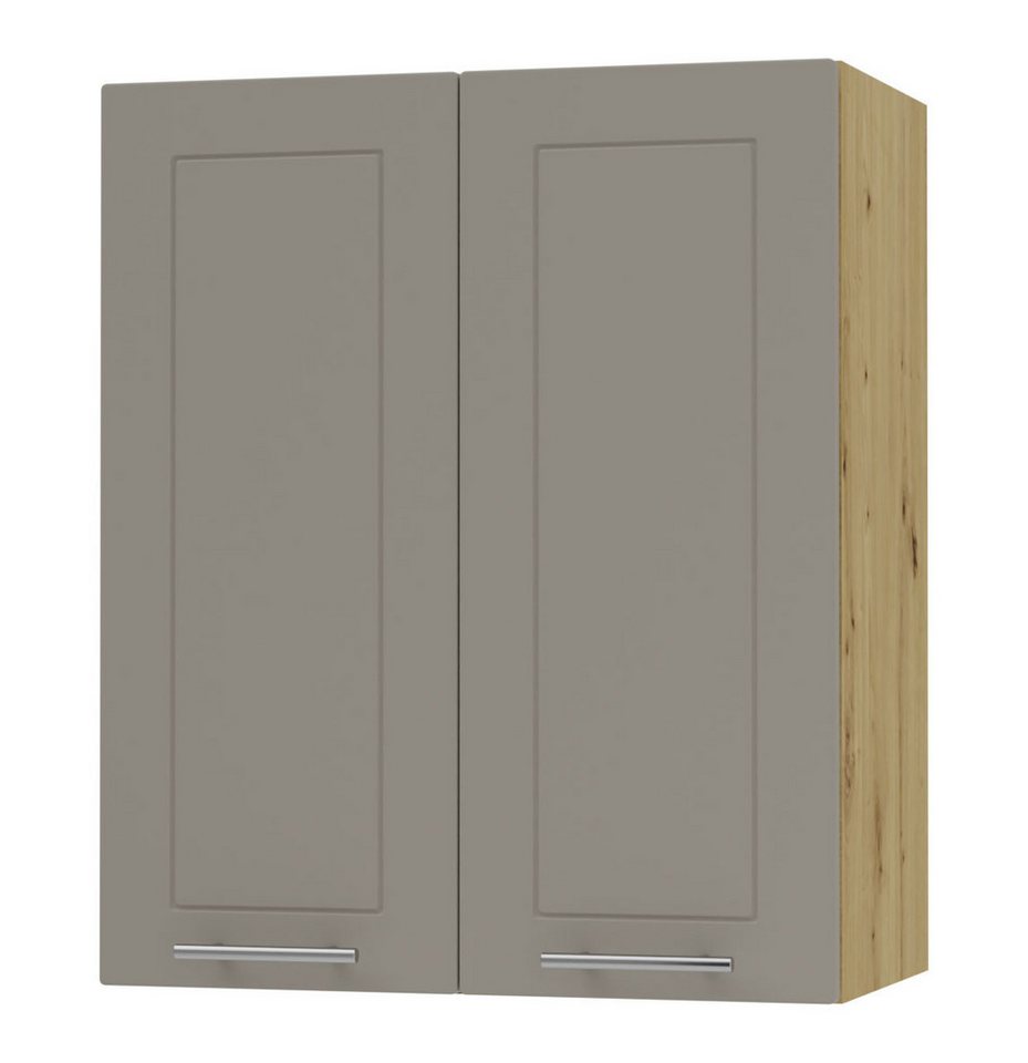 Feldmann-Wohnen Klapphängeschrank Kvantum (2-türig, innen 2 Einlegeböden, Türanschlag beidseitig, Soft-Close, 1-St., Fronten mit dekorativen Fräsungen und leicht abgerundeten Ecken) 60x32,5x72cm Front- und Korpusfarbe wählbar 2-türig von Feldmann-Wohnen