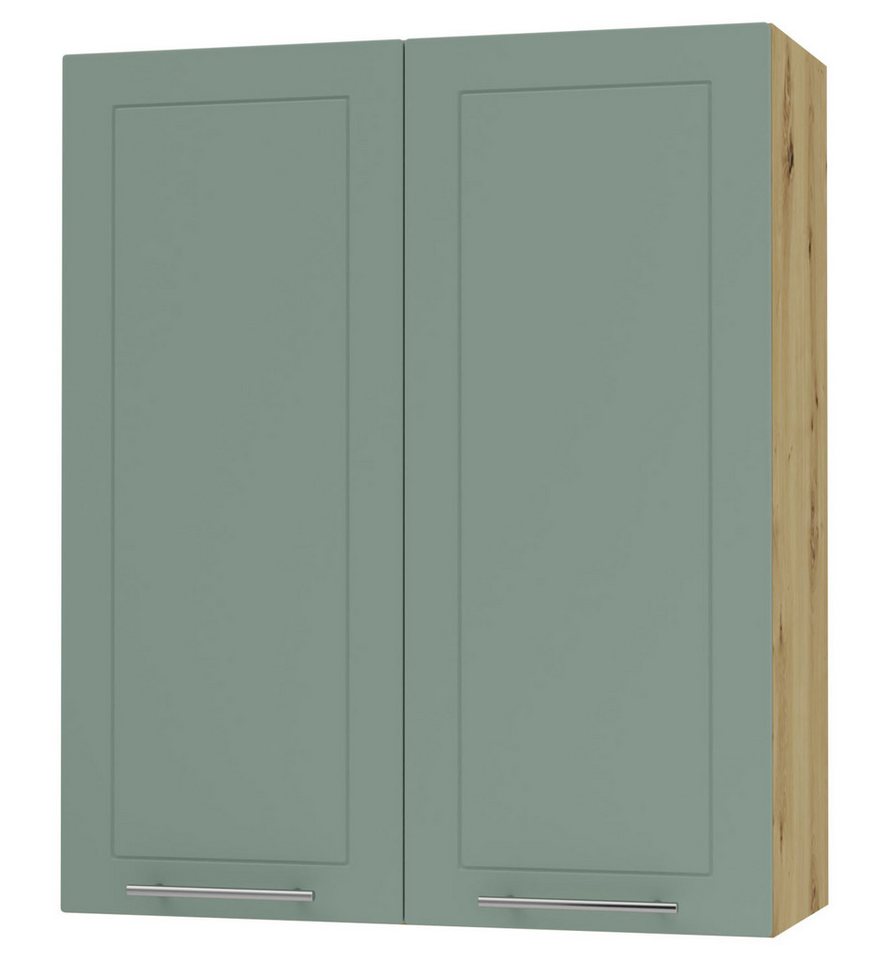 Feldmann-Wohnen Klapphängeschrank Kvantum (2-türig, innen 3 Einlegeböden, Türanschlag beidseitig, Soft-Close, 1-St., Fronten mit dekorativen Fräsungen und leicht abgerundeten Ecken) 80x32,5x96cm Front- und Korpusfarbe wählbar 2-türig von Feldmann-Wohnen